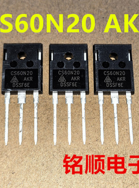 新货 CS60N20AKR 场效应管60A/200V  TO-247封装