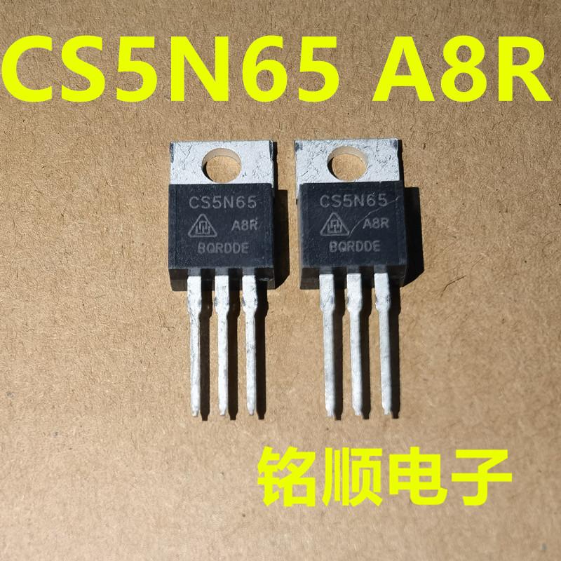 新货 CS5N65  CS5N65A8R 场效应管5A/650V  TO-220封装