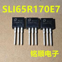 新货 SLI65R170E7  场效应管22A/650V  TO-262封装