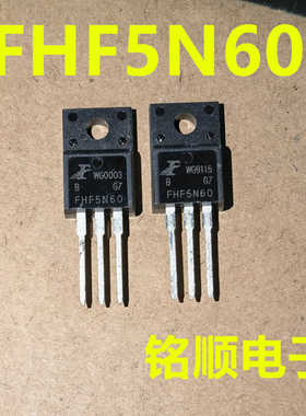 新货 FHF5N60  场效应管5A/600V  TO-220F封装