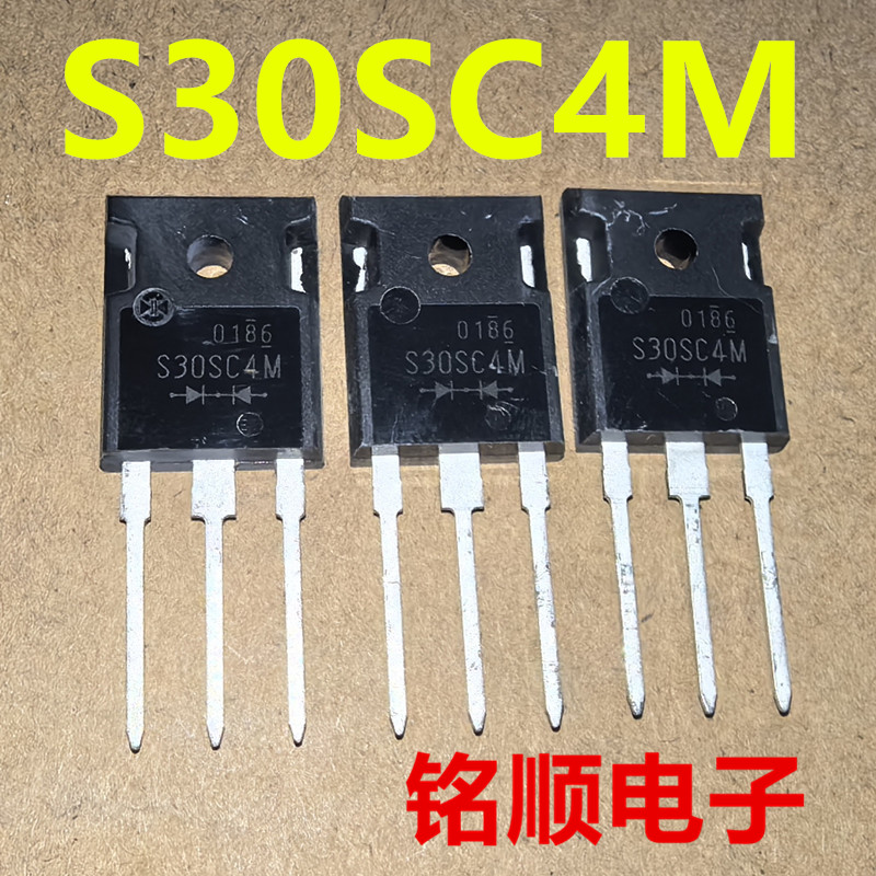 新货 S30SC4M 肖特基二极管30A/40V TO-247封装
