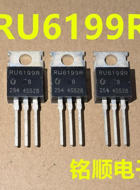 新货 RU6199R 场效应管200A/60V  TO-220封装