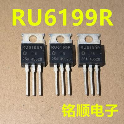 新货 RU6199R 场效应管200A/60V  TO-220封装