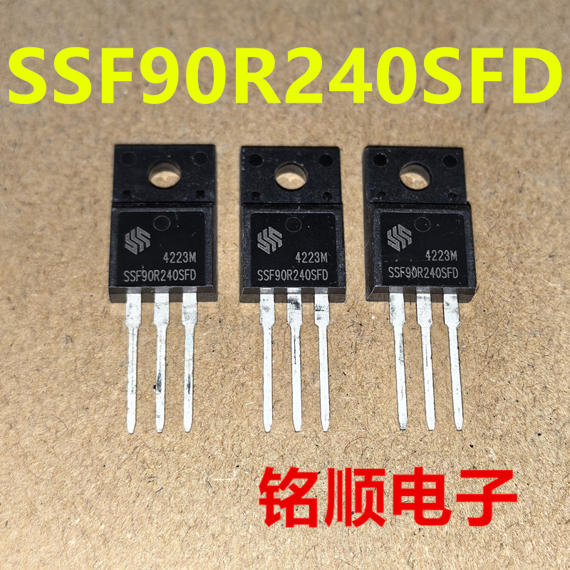 新货 SSF90R240SFD 场效应管20A/900V  TO-220F封装