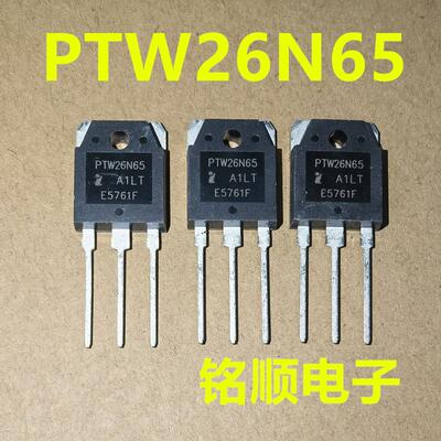 新货 PTW26N65  场效应管26A/650V  TO-3P封装