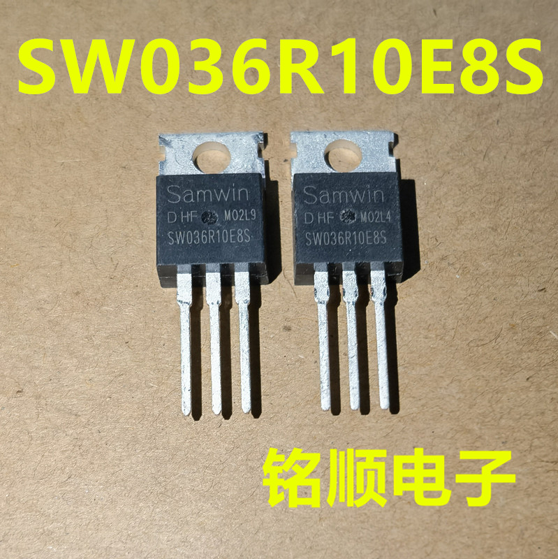 新货 SW036R10E8S 场效应管175A/100V  TO-220封装