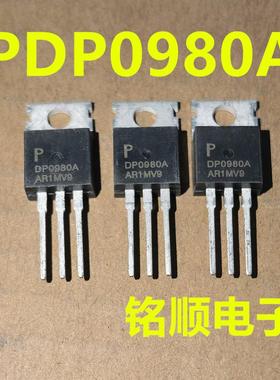 新货 PDP0980A  场效应管145A/100V  TO-220封装