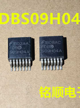 新货 FDBS09H04A  TO-263-7封装