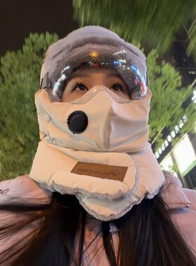 骑车防风帽电动车帽子骑行帽子冬季保暖骑行护颈护耳雷锋帽防风