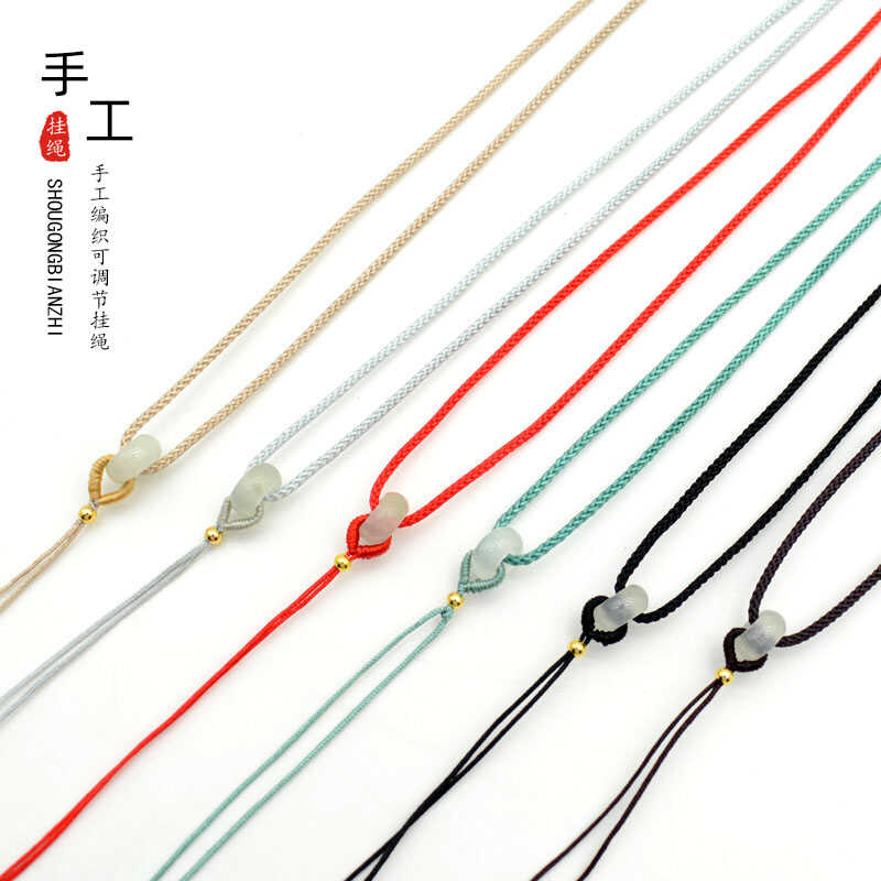 编织项链绳子平安扣翡翠吊坠