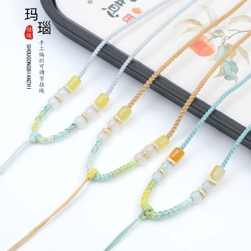 精美玛瑙手工编织玉坠2.5mm吊坠挂绳转运结翡翠绕段染平安扣挂绳