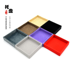 珠宝首饰看货盘 翡翠玉器饰品银饰展示盘 文玩散珠亚麻布小托盘