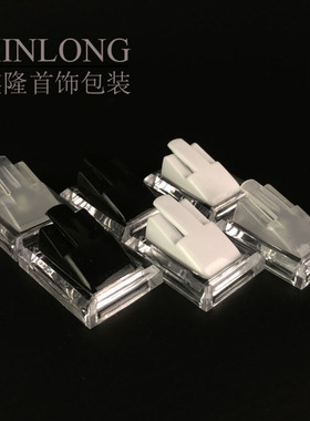 亚克力透明戒指座有机玻璃展示架