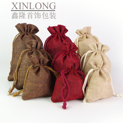 文玩核桃手串珠宝麻布抽绳包装袋