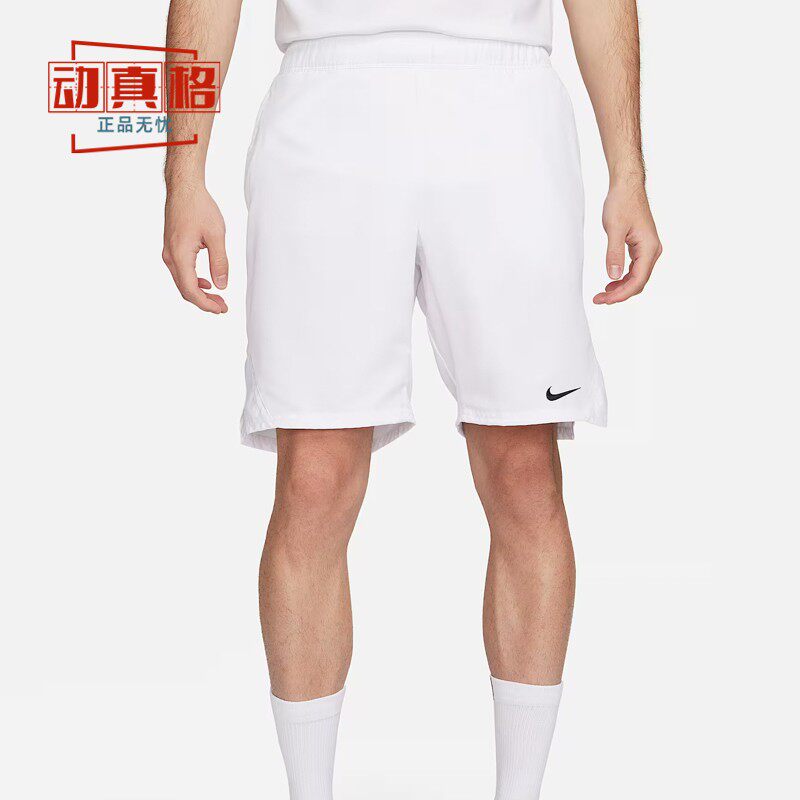 Nike耐克男裤2025年夏季新款休闲透气速干网球短裤  FD5385-100