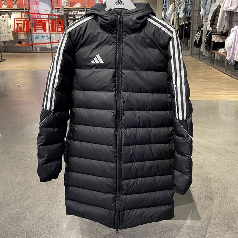 Adidas阿迪达斯男装2024秋冬款足球运动训练保暖羽绒服外套HS7238