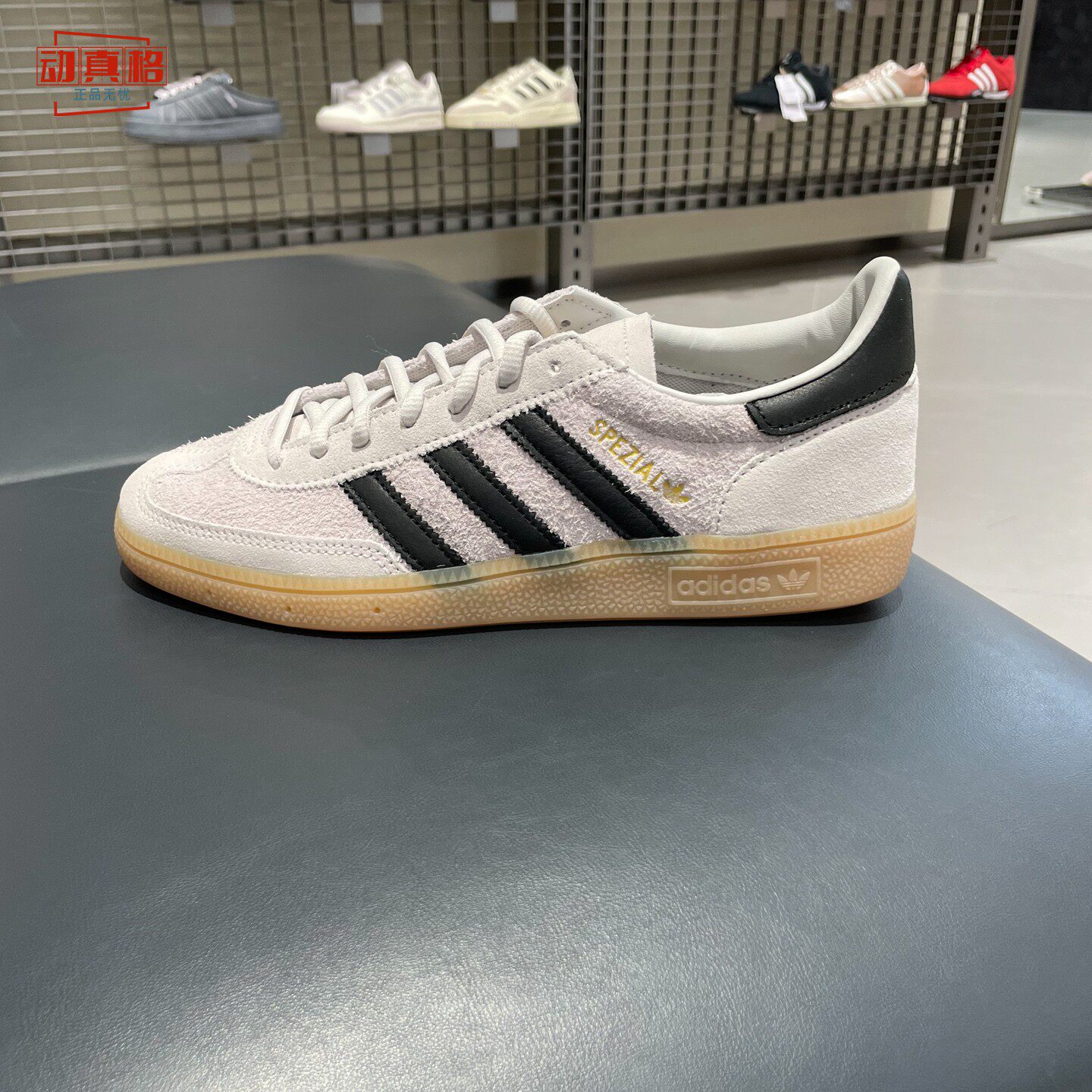 ADIDAS阿迪达斯三叶草男女2026夏款低帮运动休闲T头德训鞋 IH6508