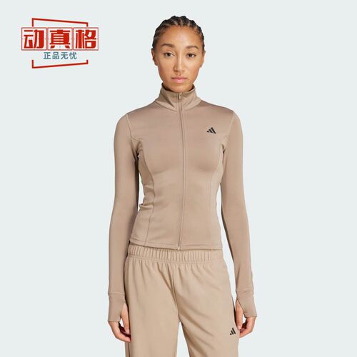 阿迪达斯女运动修身夹克外套