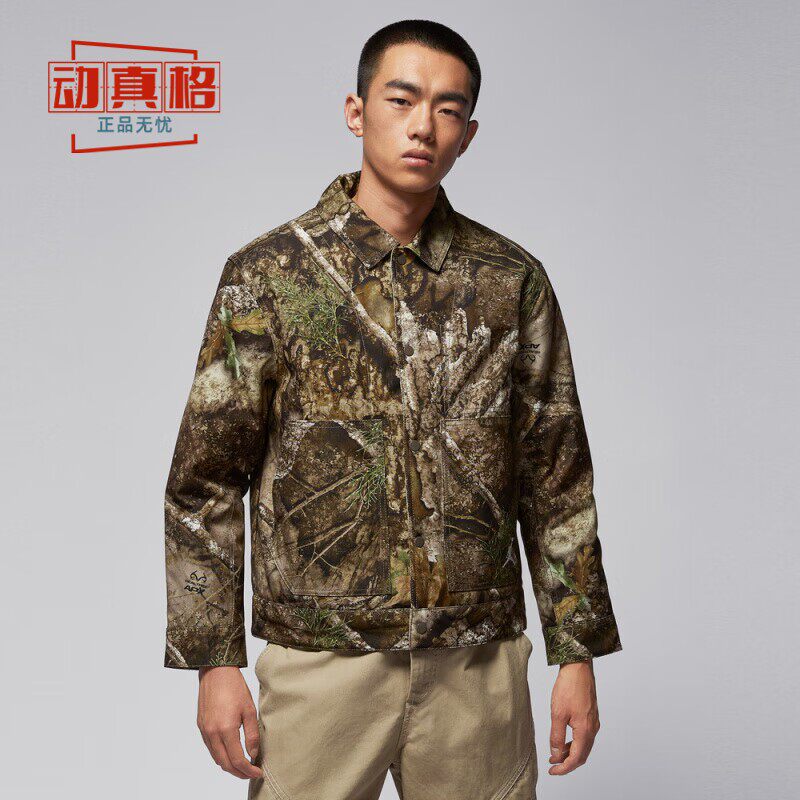 耐克男子2025冬款户外运动保暖迷彩休闲翻领棉服外套HV0650-222