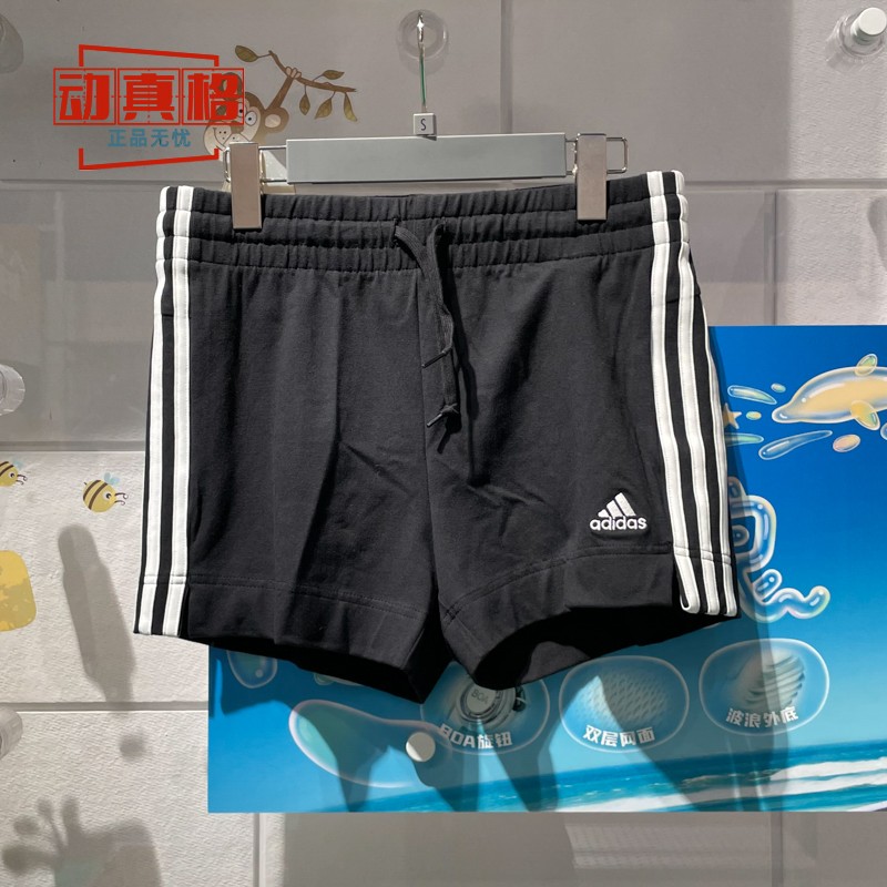 Adidas阿迪达斯女子修身运动休闲短裤简约条纹五分裤夏季款GM5523