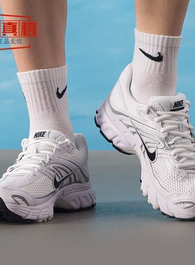 耐克2025冬男AIR MAX MOTO 2K网面透气复古老爹跑步鞋 IO9279-100