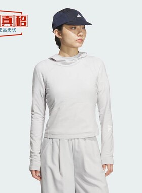 阿迪达斯女2025秋运动休闲修身连帽长袖T恤KC5803-KC5805-KC5804