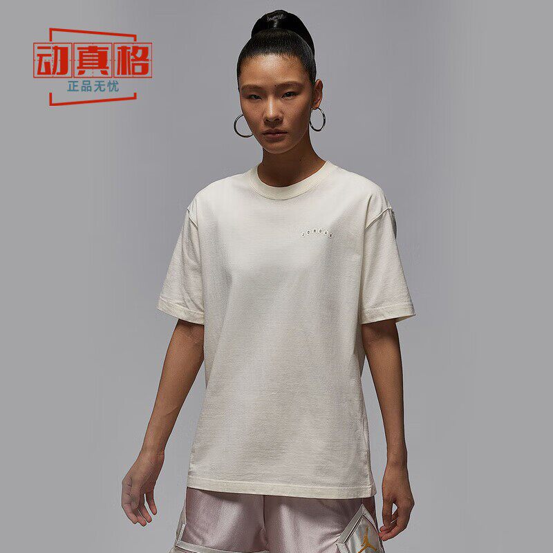耐克女夏季新款字母图案短袖T恤