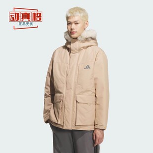 阿迪达斯男2025冬季新款拒水保暖运动休闲600蓬鸭绒羽绒服 KQ5510
