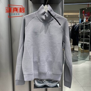 阿迪达斯2026春男FOS M KNWEA SW运动休闲高立领套头衫卫衣KH0422