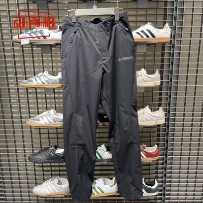 阿迪达斯男春季新款运动休闲长裤
