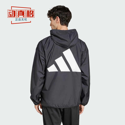阿迪达斯男装2025夏健身透气休闲运动连帽夹克外套IM7849 JF3687