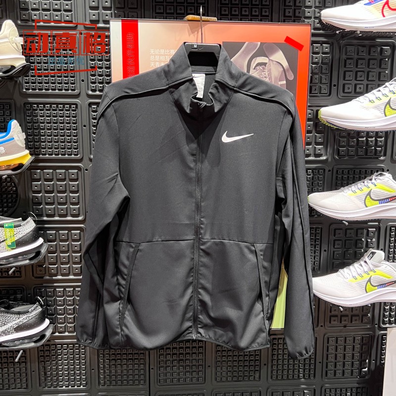 耐克男装2025春季户外防晒训练跑步夹克运动服休闲外套DM6620-011
