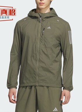 阿迪达斯男装2025年秋季舒适连帽防风运动训练跑步夹克外套KH3754