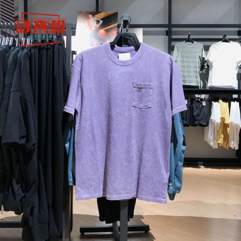 耐克2025新款透气运动T恤