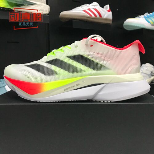 ADIZEROBOSTON12跑步鞋