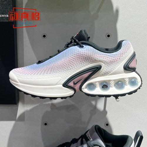 耐克女鞋AIRMAXDNPRM运动鞋