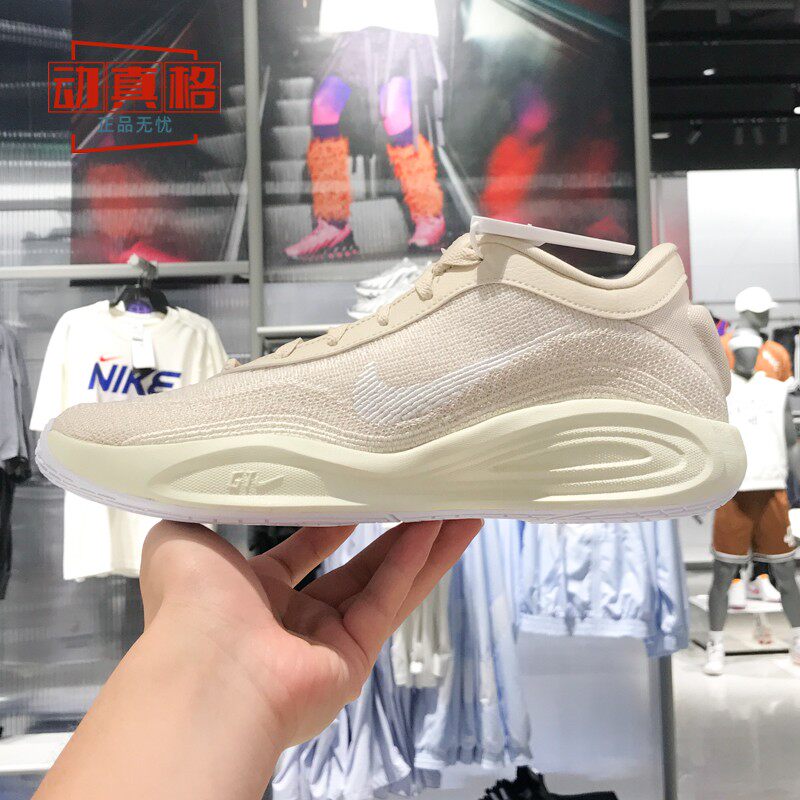 耐克男鞋2025夏款G.T. HUSTLE ACADEMY缓震实战篮球鞋 FJ7808-103