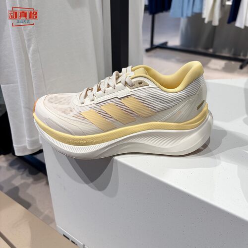 阿迪达斯女子2026秋季新款DREAMCUSHION缓震回弹运动跑步鞋KZ7117