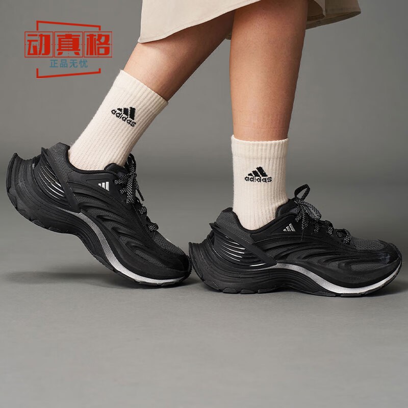 阿迪达斯男女鞋运动休闲鞋