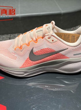 耐克女鞋2025秋季新款AIR ZOOM PEGASUS 41运动跑步鞋 FD2723-802