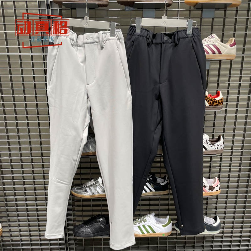 Adidas阿迪达斯男子户外休闲长裤