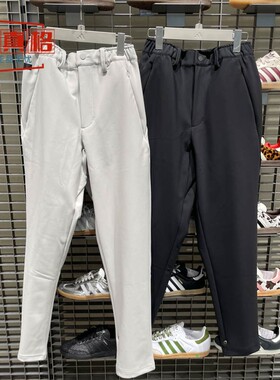 Adidas阿迪达斯男子2025武宗系列户外休闲运动长裤KS6476-KS6477