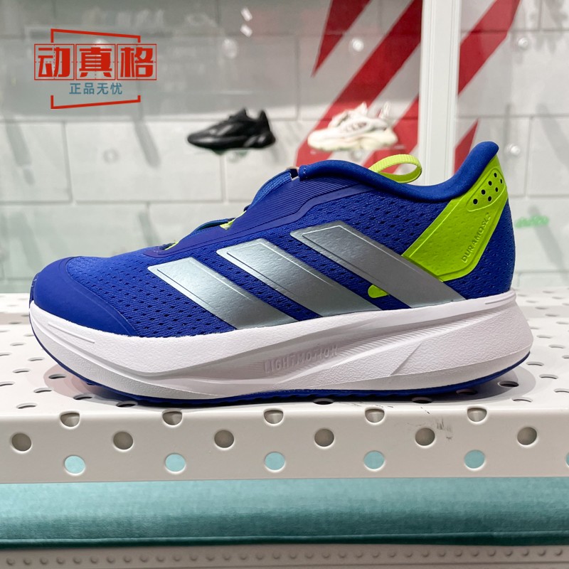 阿迪达斯AIRJORDAN运动跑步鞋