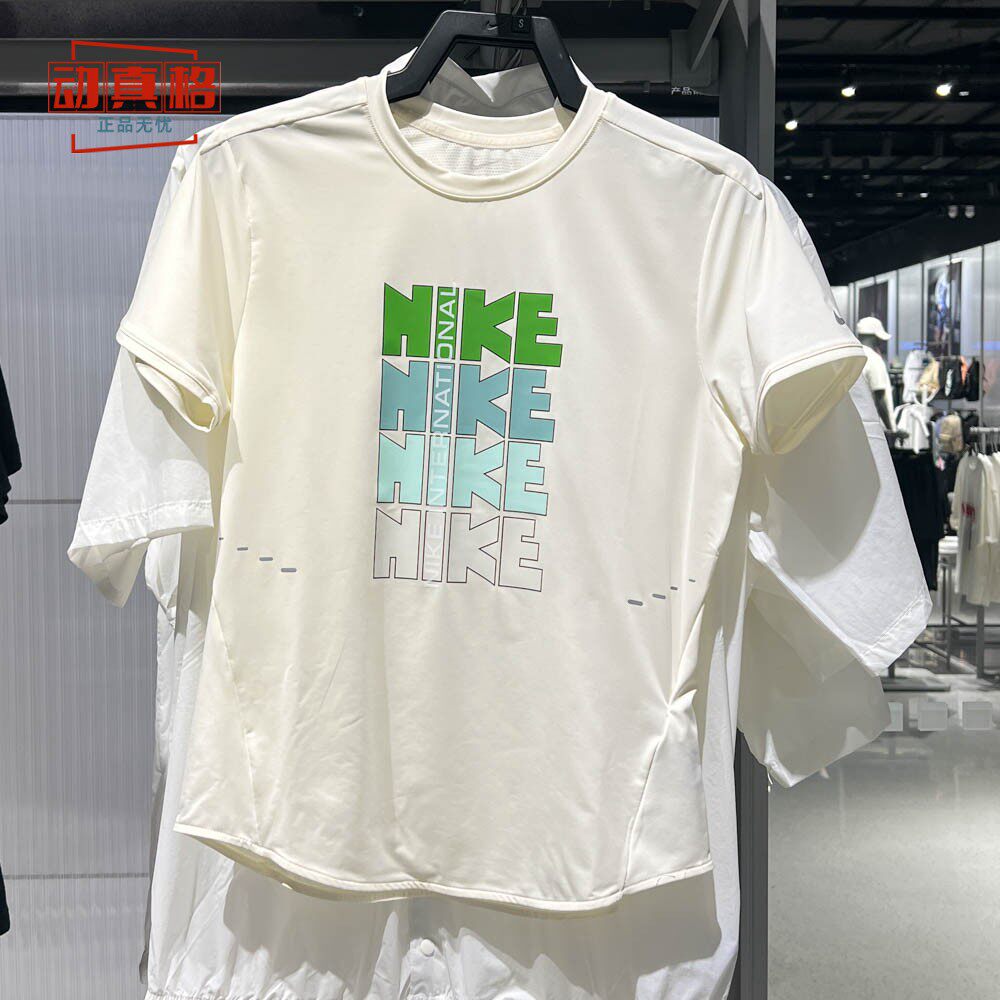 耐克女夏季字母图案休闲短袖T恤