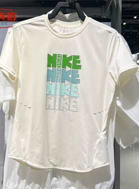 耐克女装2025年夏季舒适透气字母图案休闲时尚短袖T恤II0465-047