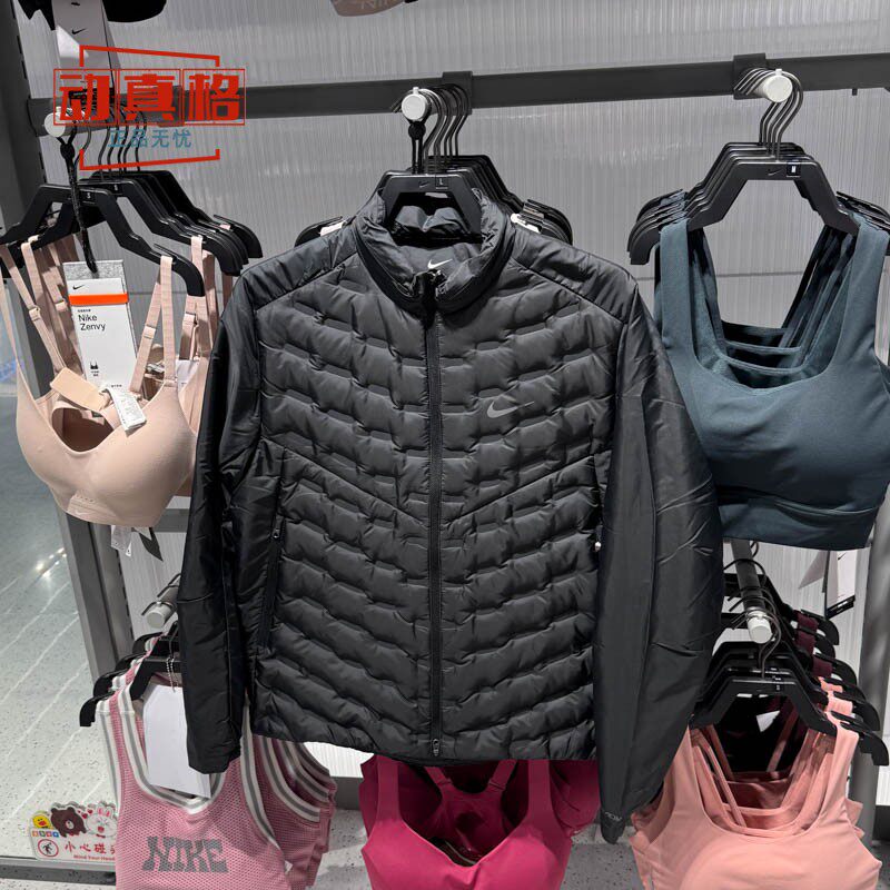 耐克2025冬季男子户外运动休闲保暖拼接跑步舒适羽绒服FB7557-010