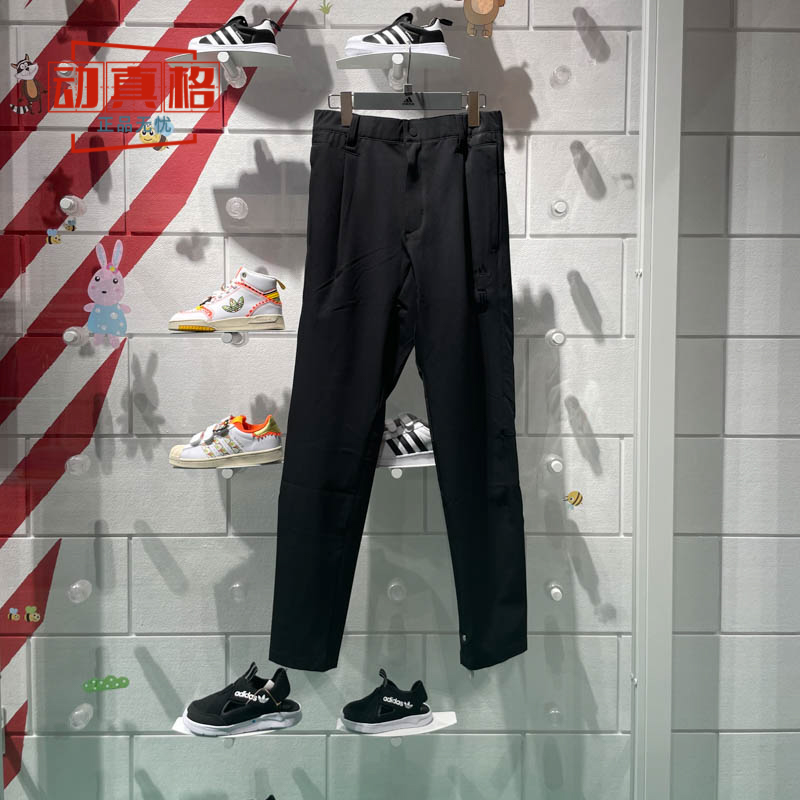 Adidas阿迪达斯男装2024秋款武极系列修身梭织运动休闲长裤JE6663