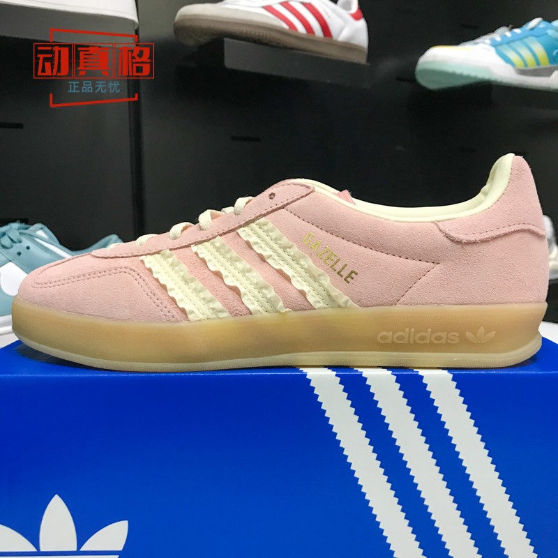 阿迪达斯女鞋休闲鞋德训鞋板鞋