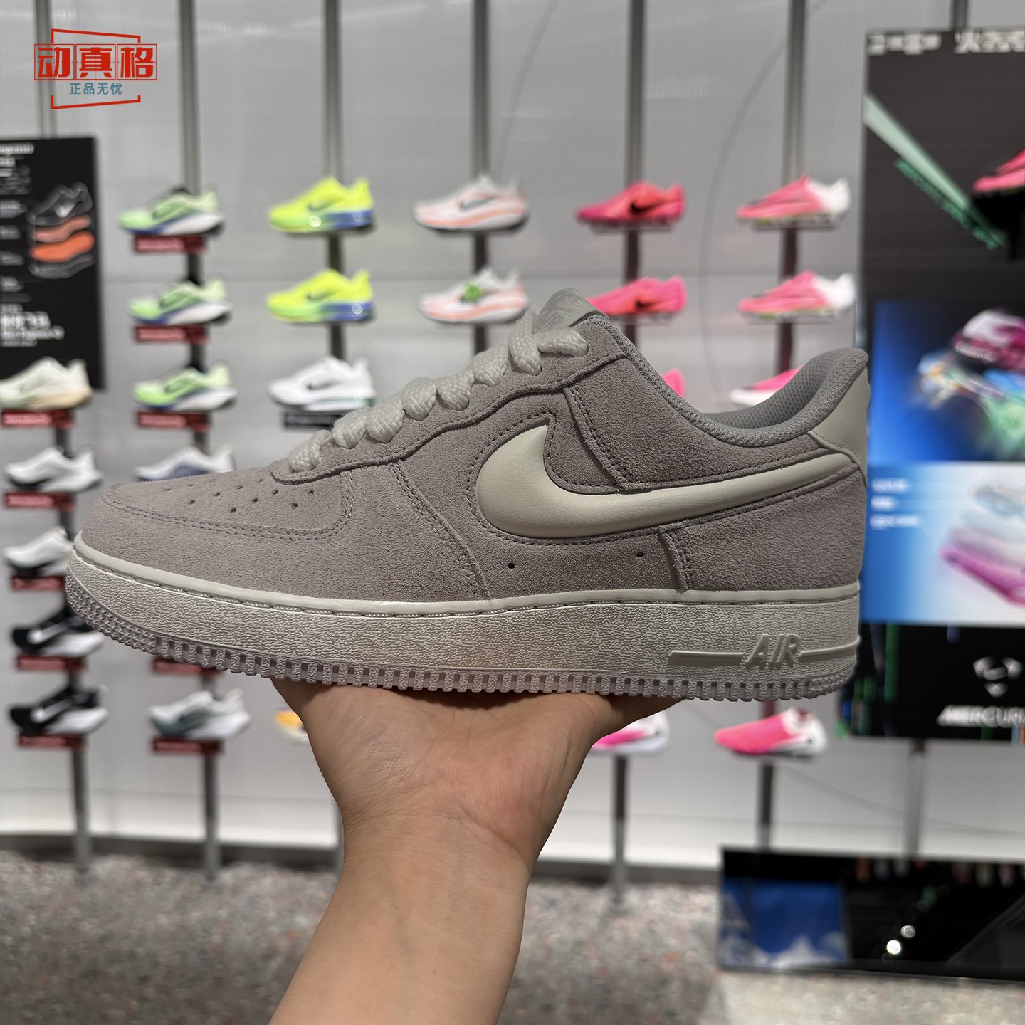 NIKE耐克男子2026秋AIR FORCE 1 07 LV8复古运动休闲鞋IU7592-078