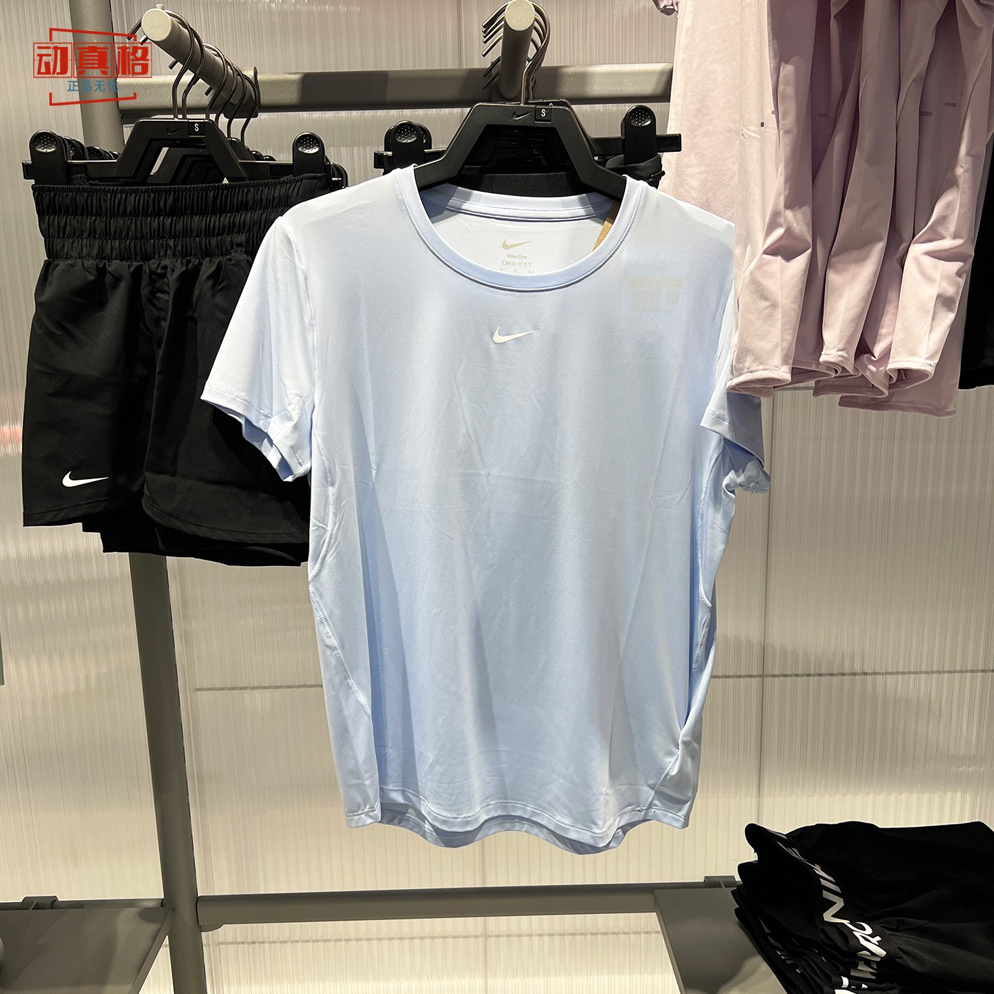Nike耐克女装2026秋季新款简约透气速干经典款短袖上衣FN2799-408